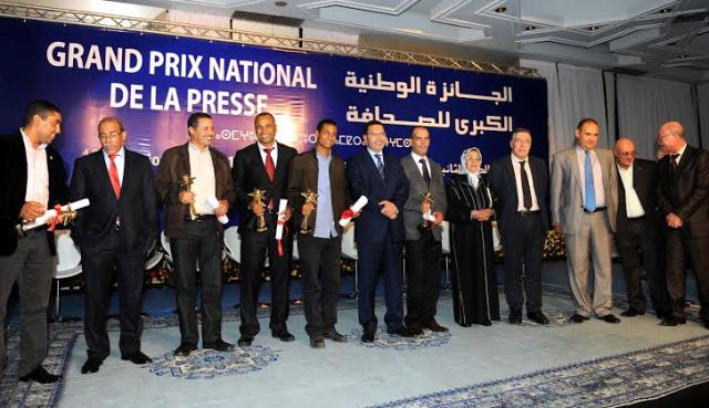 الإعلان في الرباط عن نتائج الجائزة الوطنية الكبرى للصحافة المغربية