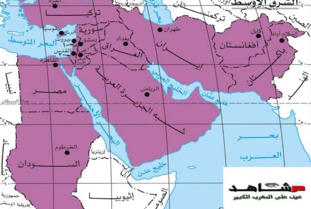 الشرق الأوسط عام 2020.. رؤية استشرافية لمسارات المنطقة