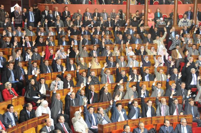 مجلس النواب المغربي يصادق على مشروع قانون نظام المقاول الذاتي