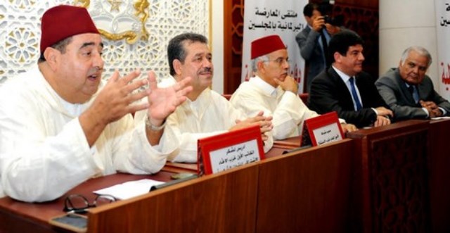 المعارضة المغربية تكثف مشاوراتها لتنفيذ مبادرتها الوطنية لتفعيل الحكم الذاتي بالأقاليم الجنوبية