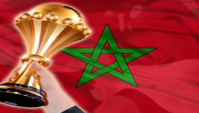 المغرب يدخل سباق تنظيم كأس افريقيا 2017