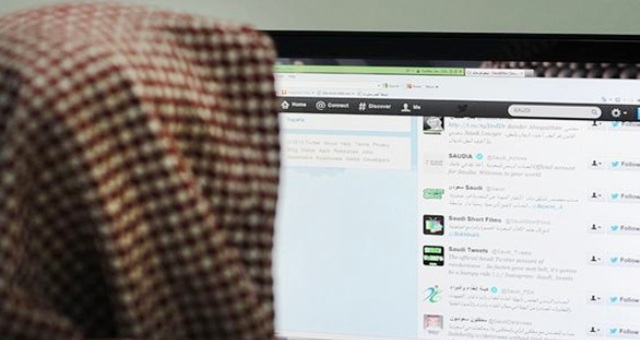 أول مبايعة إلكترونية لأول ملك سعودي