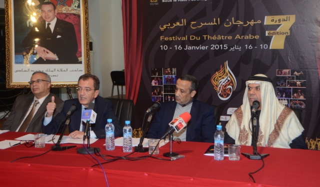 المغرب يستضيف الدورة السابعة لمهرجان المسرح العربي
