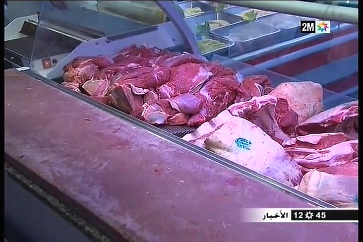 استعمال مادة ميمي المسرطنة في سوق اللحوم الحمراء