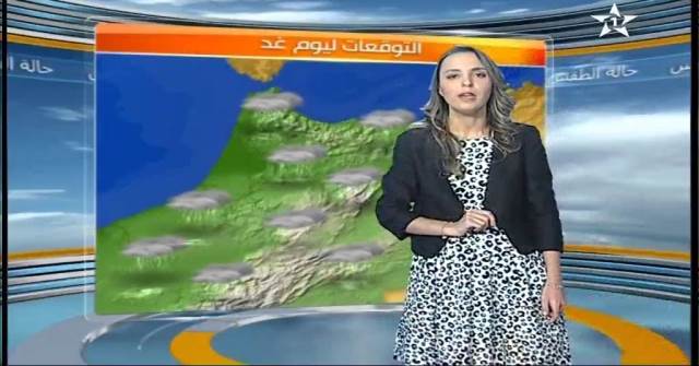 الارصاد الجوية المغربية تتوقع استمرار الأجواء الباردة غدا الاحد