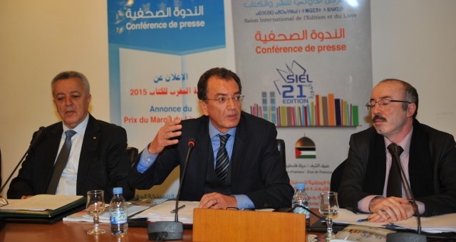 معرض الكتاب في الدار البيضاء..أكثر من 700 ناشر وفلسطين ضيف الشرف