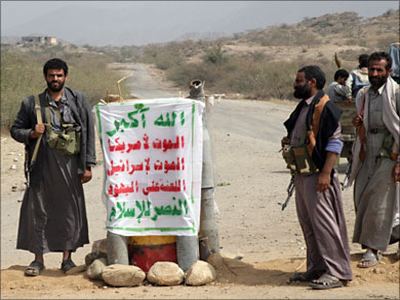 من هم الحوثيون؟