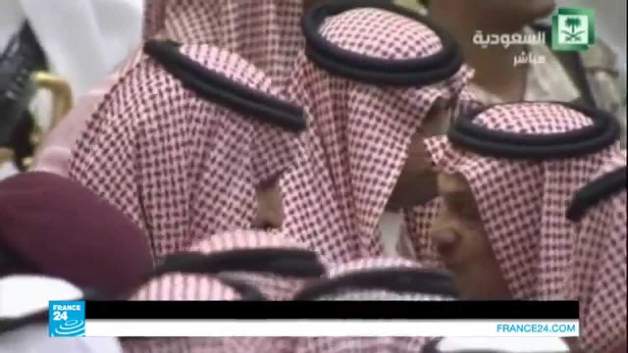 ردود الفعل حول التعيينات الجديدة في السعودية
