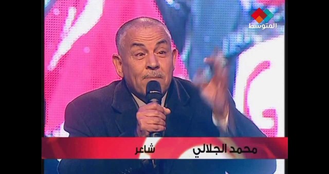 رئيس الحكومة المغربية في أول حديث له عن فاجعة طانطان