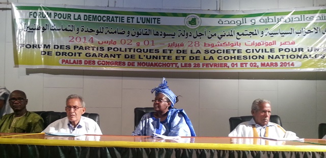 المجتمع المدني يقود منتدى المعارضة الموريتانية