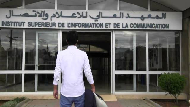 الحكومة المغربية تصادق على مقترح تعيينات في مناصب عليا