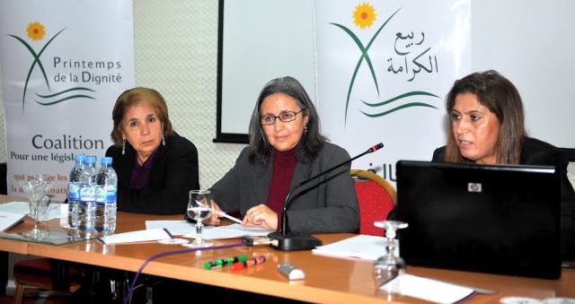 المغرب ..تحالف ربيع الكرامة يدعو إلى رفع التجريم عن الإجهاض الطبي