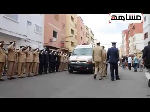 فيديو: جنازة مهيبة للطيار المغربي ياسين بحتي