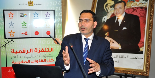 الخلفي: انتقال المغرب نحو التلفزة الرقمية الأرضية يعكس وفاءه بالتزاماته  الدولية