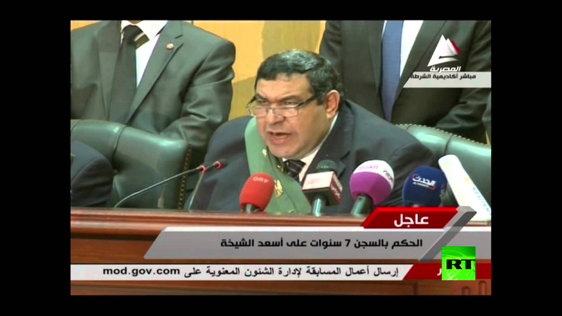لحظة النطق بالحكم على محمد مرسي بالسجن المؤبد