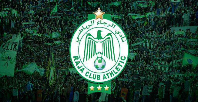 الرجاء يحقق أول لقب هذا الموسم بعد تتويجه بدوري أحمد النتيفي