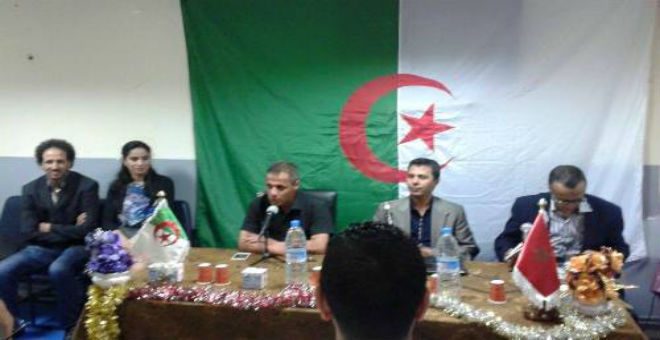 أسبوع ثقافي مغربي في قسنطينة عاصمة الثقافة العربية في الجزائر