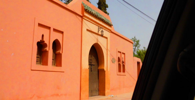 نفي رسمي.. لا وجود لتحف مغربية في بيت سفير امريكي سابق