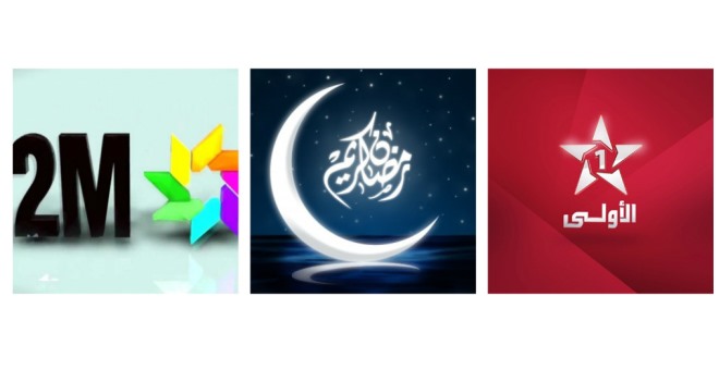 التلفزة المغربية في رمضان.. 