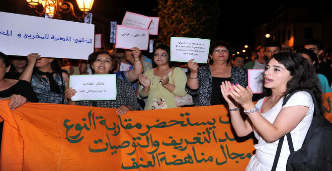 جمعية نسائية مغربية  تدعو إلى إلغاء  المتابعة في حق فتاتي انزكان