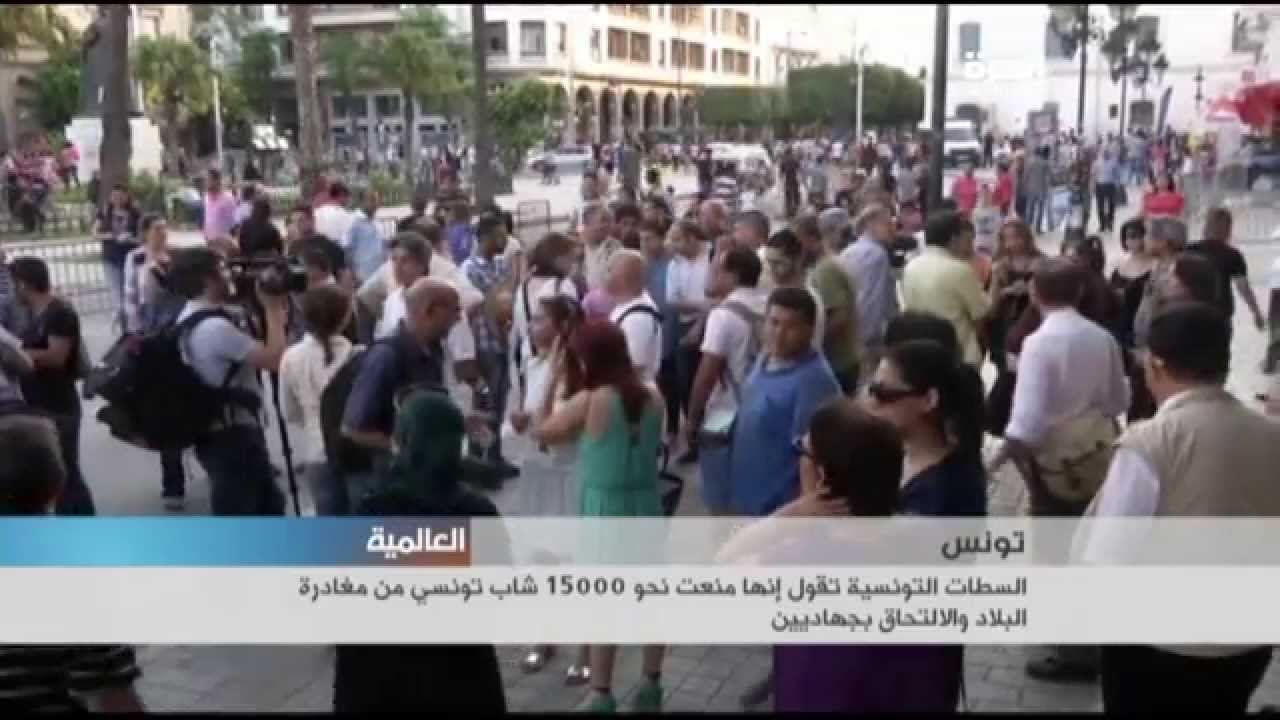 أكثر من 5500 تونسي التحقوا بتنظيمات جهادية في الخارج