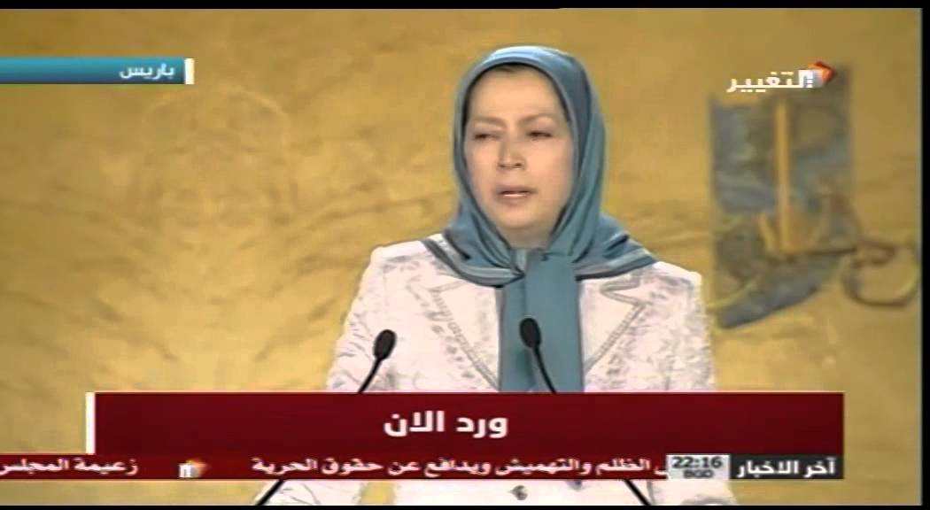 زعيمة المعارضة الإيرانية تتهم نظام الملالي وراء فتن سوريا والعراق