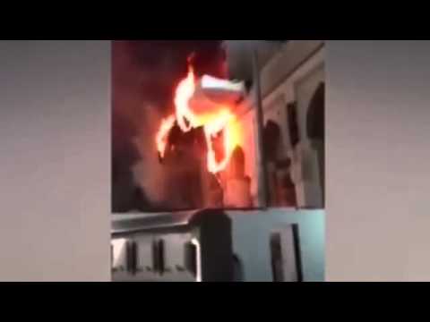 حريق في مكة