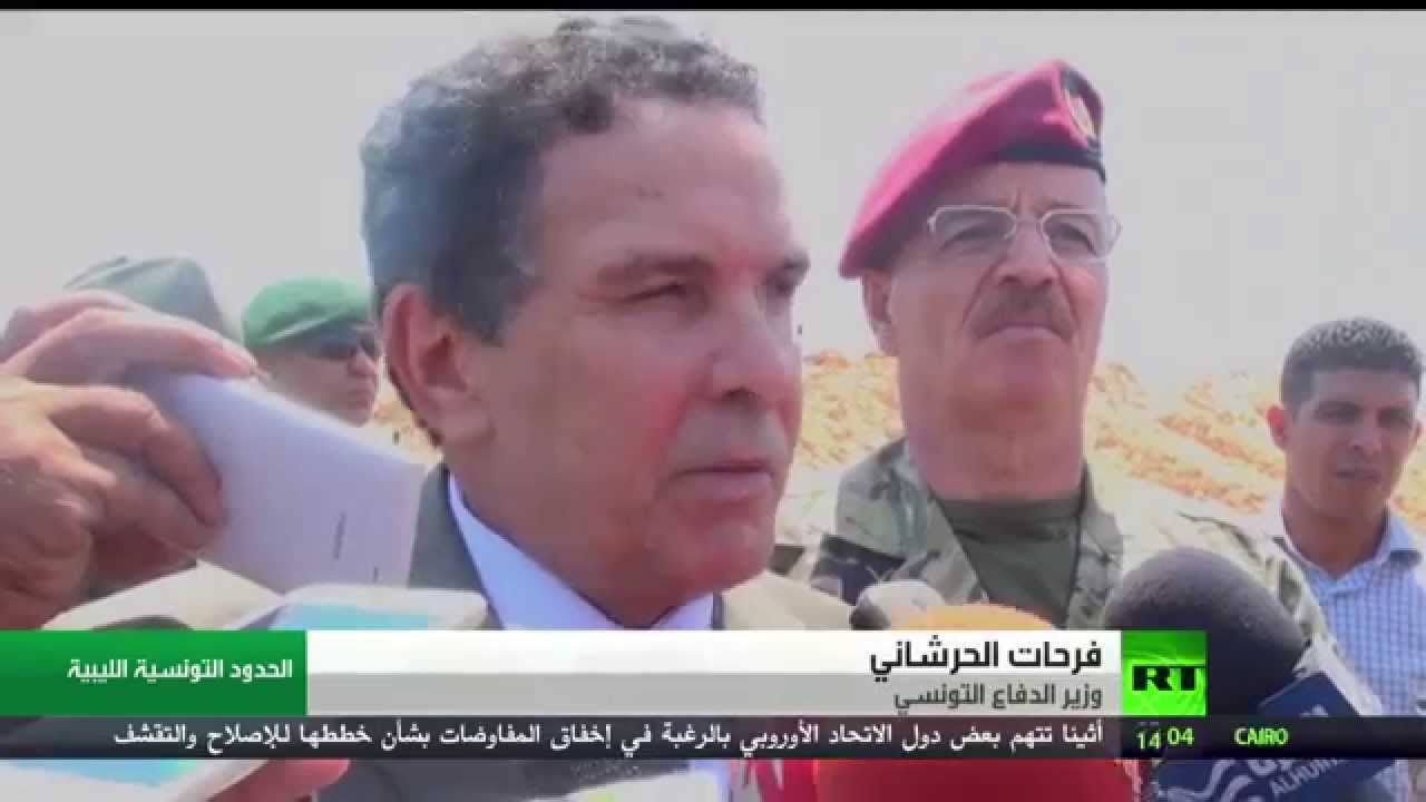جدار بين تونس وليبيا ضد الإرهاب