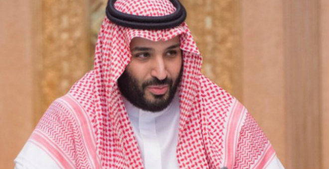 الرياض تعلن عن تحالف عسكري لمحاربة الإرهاب
