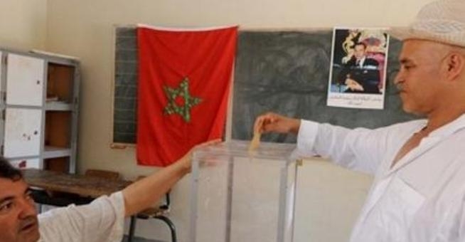 لقاء حول المجتمع المدني والمسلسل الانتخابي للجماعات في المغرب