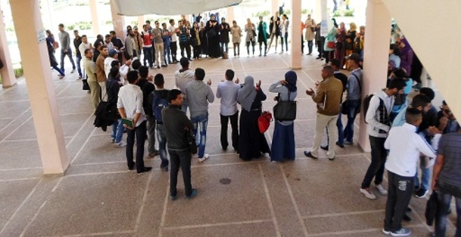 التغطية الصحية..مكسب جديد للطلبة في المغرب