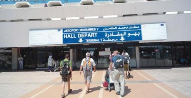 حجز  كمية  من  الكوكايين في مطار محمد الخامس
