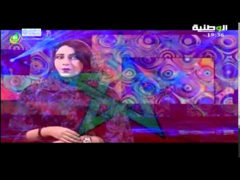 الفنانة بنت الميداح تهنئ المملكة المغربية بمناسبة عيد العرش بأغنية