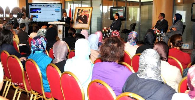 وزارة الاتصال المغربية تخطو نحو التحول إلى إدارة رقمية متكاملة