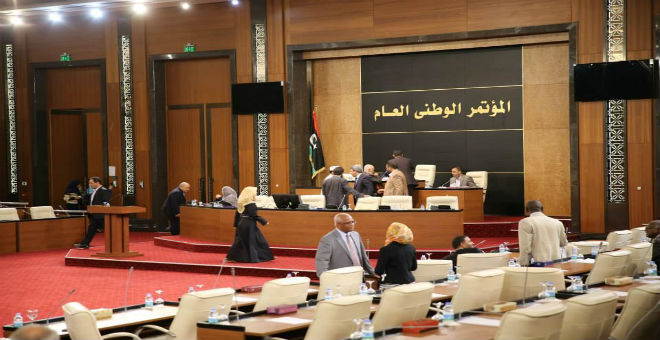 ليبيا: مجلس النواب والمؤتمر يطالبان بتأجيل التوقيع على الاتفاق السياسي