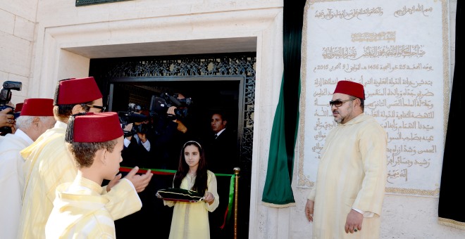 الملك محمد السادس يشرف على تدشين خزانة الدولة العلوية بالرباط
