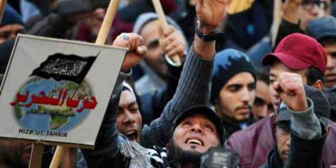ملف "حزب التحرير"