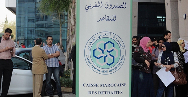 إدماج المهاجرين في المجتمع المغربي