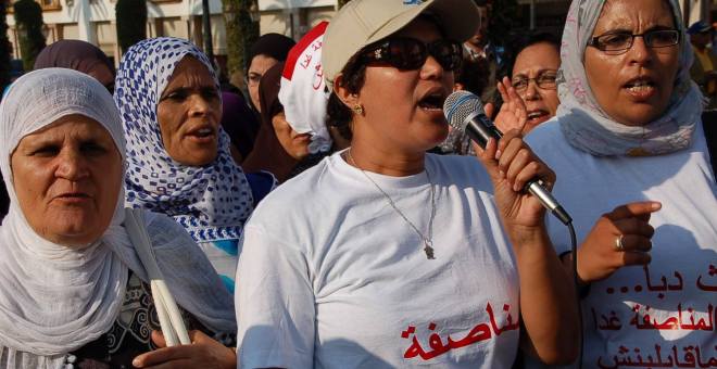 جمعية نسوية مغربية:اختزال تقرير 