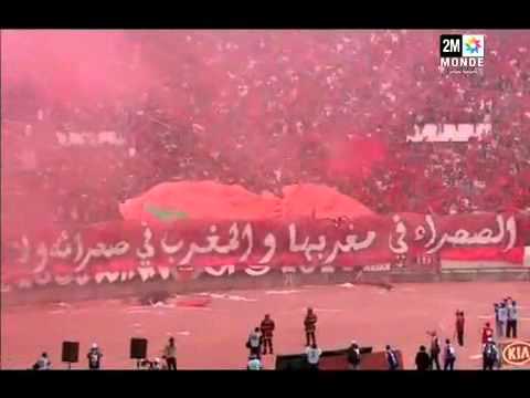 إحتفالية جماهير الوداد بأربعينية المسيرة الخضراء