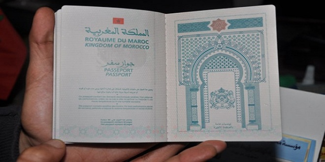 وزارة الداخلية المغربية تدعو المواطنين إلى تجديد جوازات سفرهم