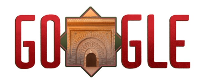 غوغل يحتفل بذكرى عيد استقلال المغرب