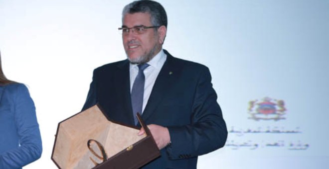 وزارة العدل والحريات المغربية تفوز بجائزتين حول الإدارة الإلكترونية