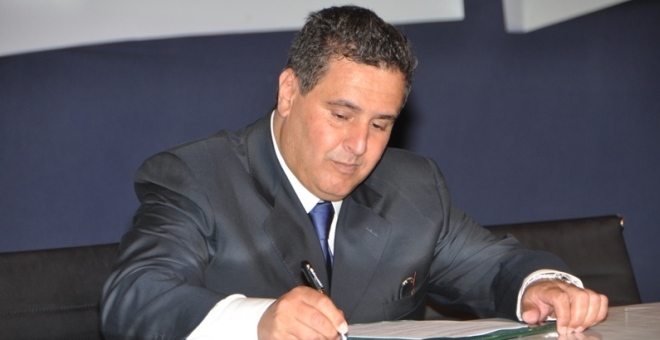 وزارة الفلاحة المغربية: قرار المحكمة الأوروبية غير متماسك