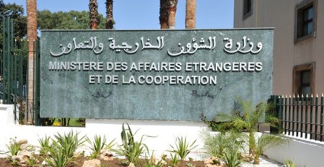 وزارة الخارجية: المغرب يرحب بقرار جمهورية البيرو سحب اعترافها بالبوليساريو