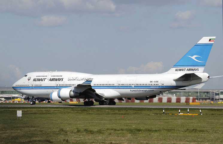 نيويورك..شركة طيران كويتية تعلق رحلاتها بسبب الركاب الإسرائيليين