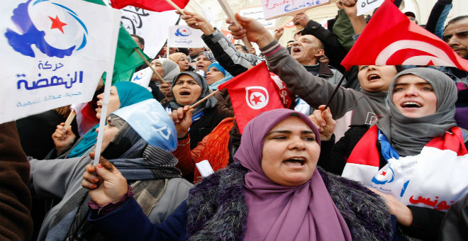 أنصار حركة "النهضة" الإسلامية في تونس