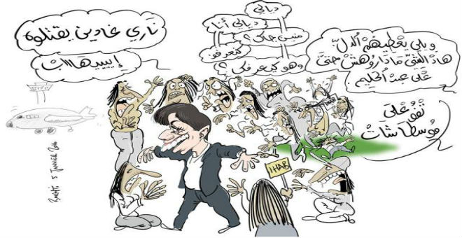 رسام كاريكاتير مغربي يسخر من استقبال فتيات للمطرب الشاب 