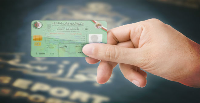 الجزائر تشرع في توزيع البطائق الوطنية البيومترية في غضون أيام