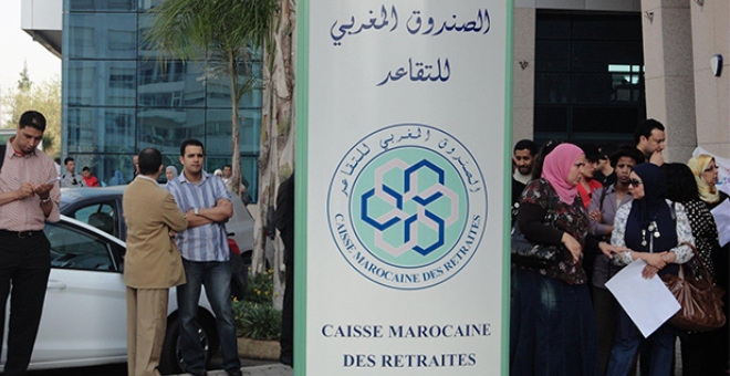 النقابات المغربية غاضبة بعد إحالة بنكيران لمشاريع قوانين للتقاعد على البرلمان